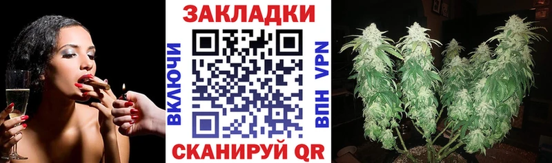 Где продают наркотики Ачинск A PVP  Канабис  Cocaine 