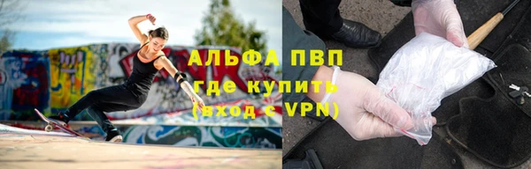 мет Алзамай