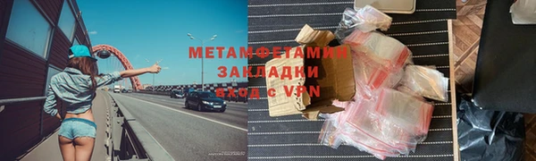 мет Алзамай