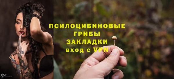 марки lsd Алексеевка