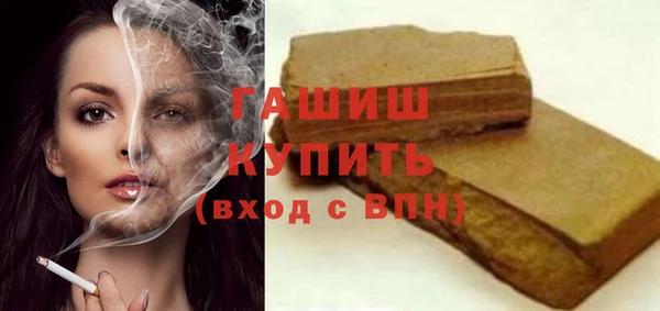 мет Алзамай