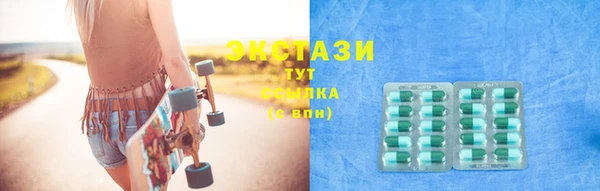 мет Алзамай