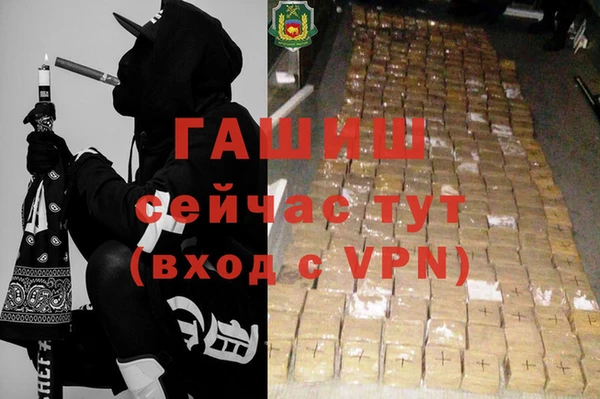 мет Алзамай
