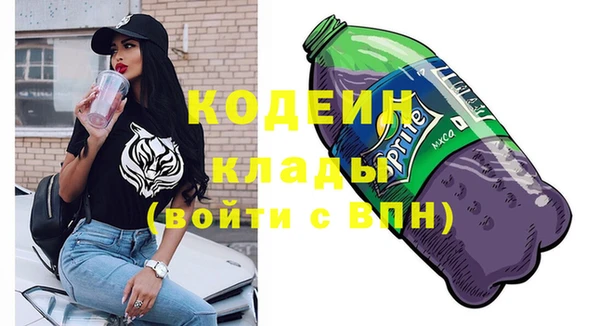 марки lsd Алексеевка