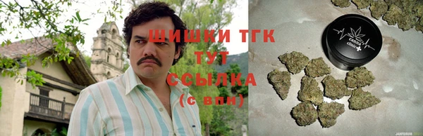 мет Алзамай