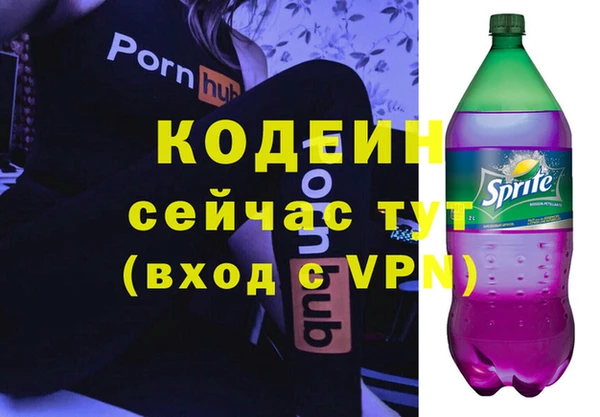 марки lsd Алексеевка