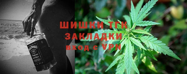марки lsd Алексеевка