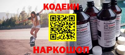 таблы Берёзовский