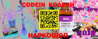 таблы Берёзовский
