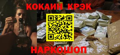 таблы Берёзовский