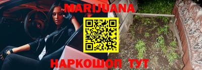 кокаин премиум Беслан