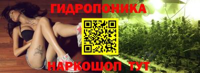 таблы Берёзовский