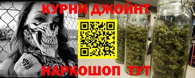 таблы Берёзовский