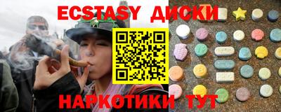 таблы Берёзовский