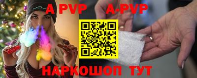 кокаин премиум Беслан