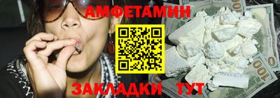 кокаин премиум Беслан