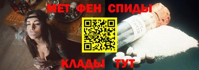 таблы Берёзовский