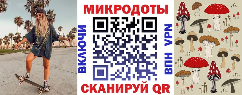 kraken сайт Ачинск Галлюциногенные грибы MAGIC MUSHROOMS