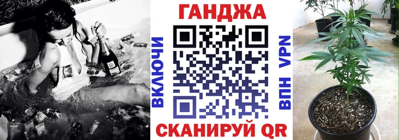Конопля LSD WEED  mega рабочий сайт  Ачинск 